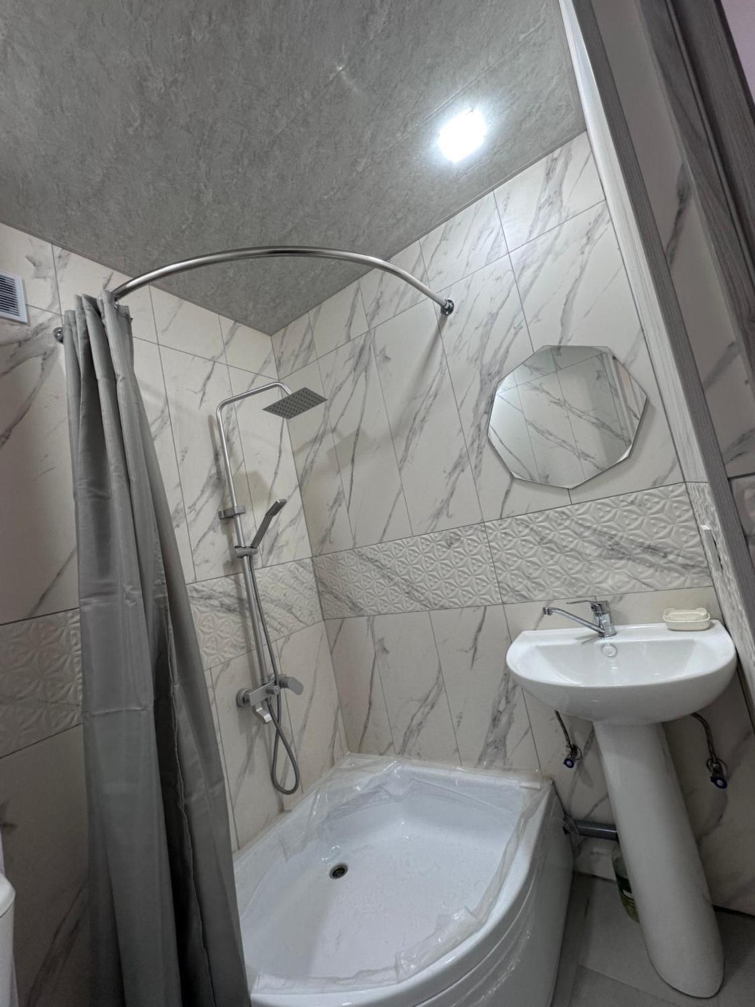 Apartment Flat